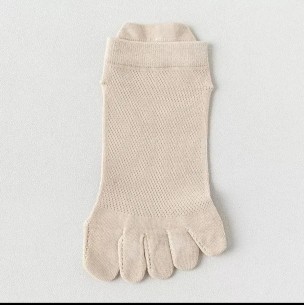 Calcetines tobilleros de... 2